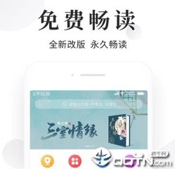 乐鱼登录